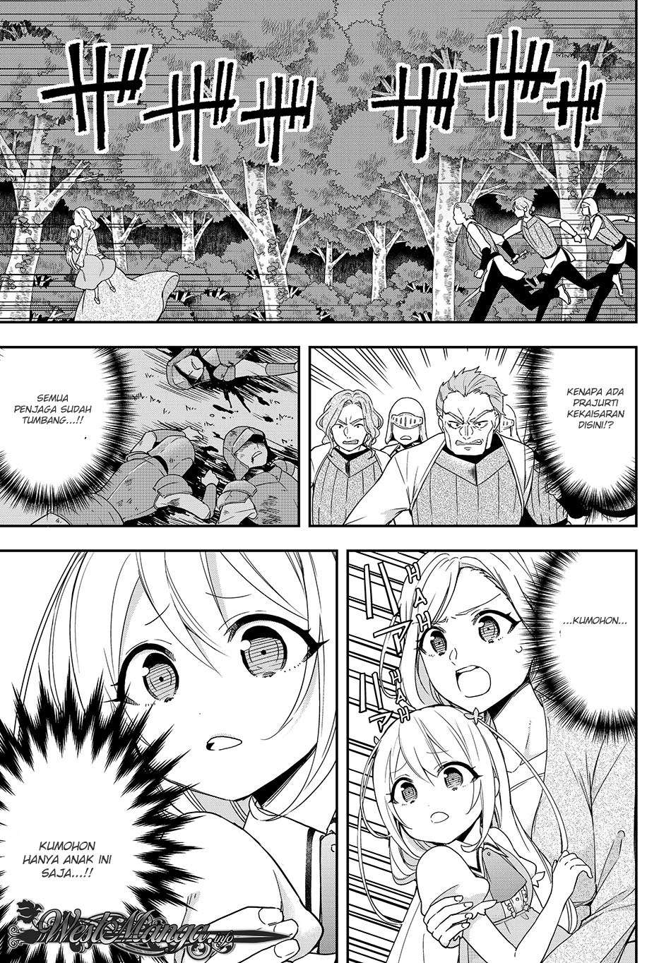 Manga Jitsu wa Ore, Saikyou deshita? Chapter 6 gambar 2