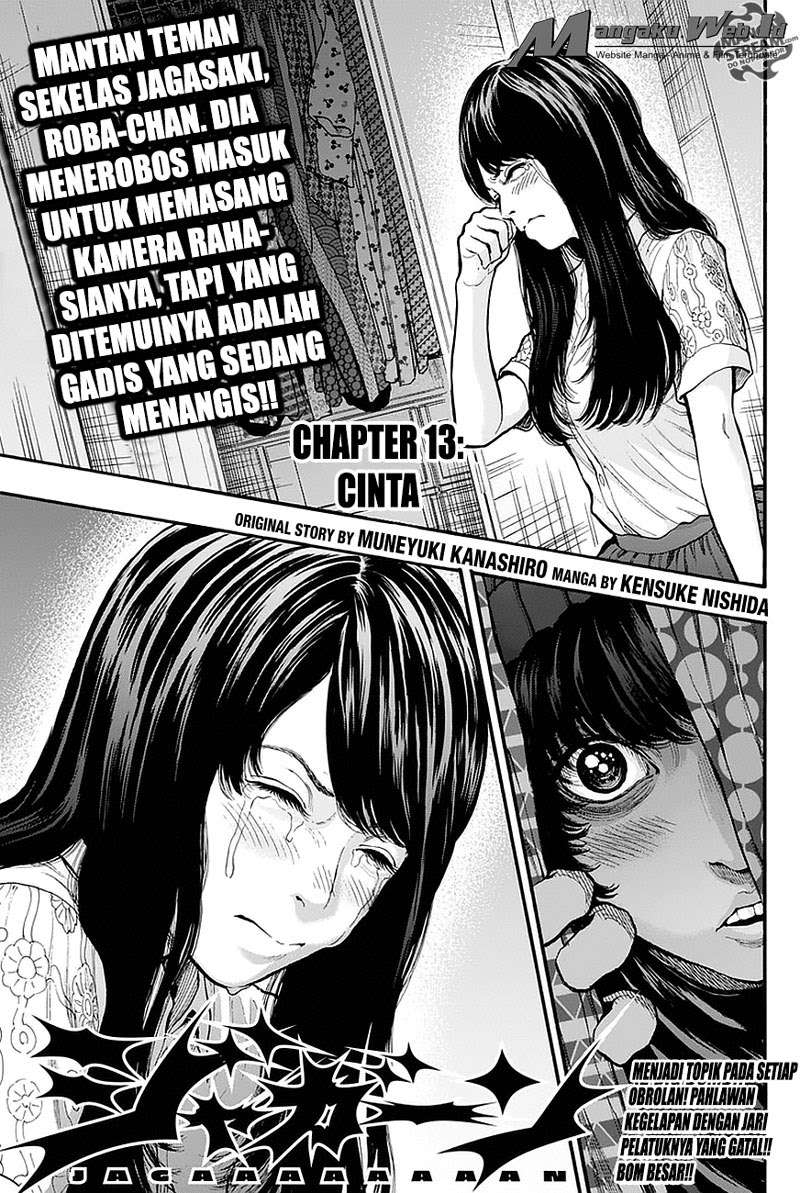 Manga Jagaaaaaan Chapter 13 gambar 2