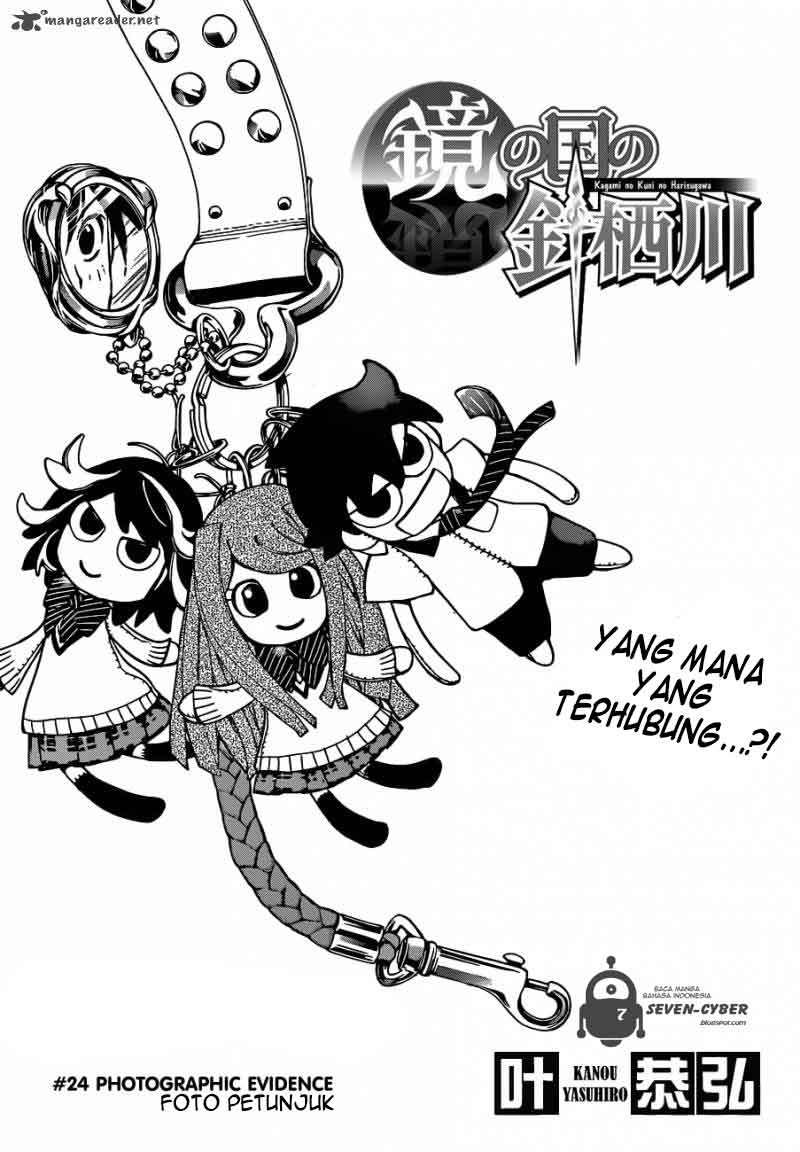 Manga Kagami no Kuni no Harisugawa Chapter 24 gambar 2