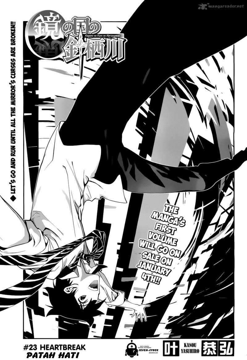 Manga Kagami no Kuni no Harisugawa Chapter 23 gambar 2