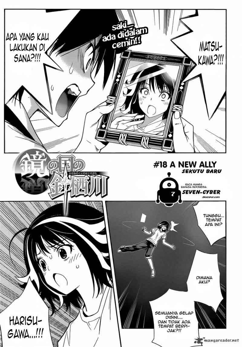 Manga Kagami no Kuni no Harisugawa Chapter 18 gambar 2