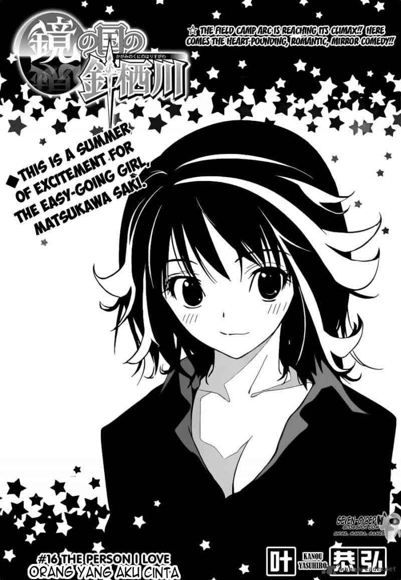 Manga Kagami no Kuni no Harisugawa Chapter 16 gambar 2