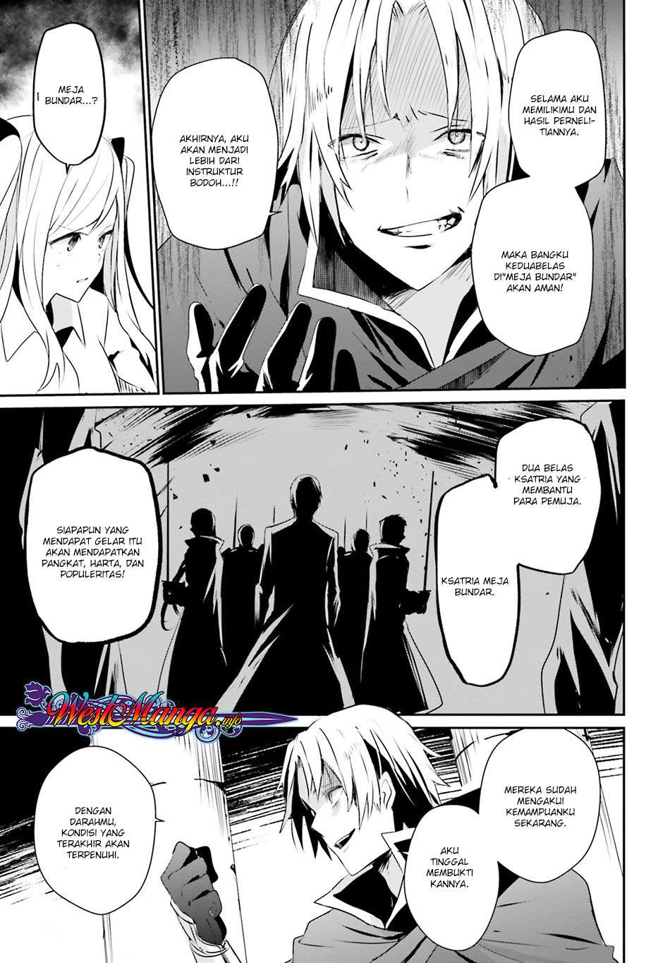 Kage no Jitsuryokusha ni Naritakute Chapter 6 Gambar 4