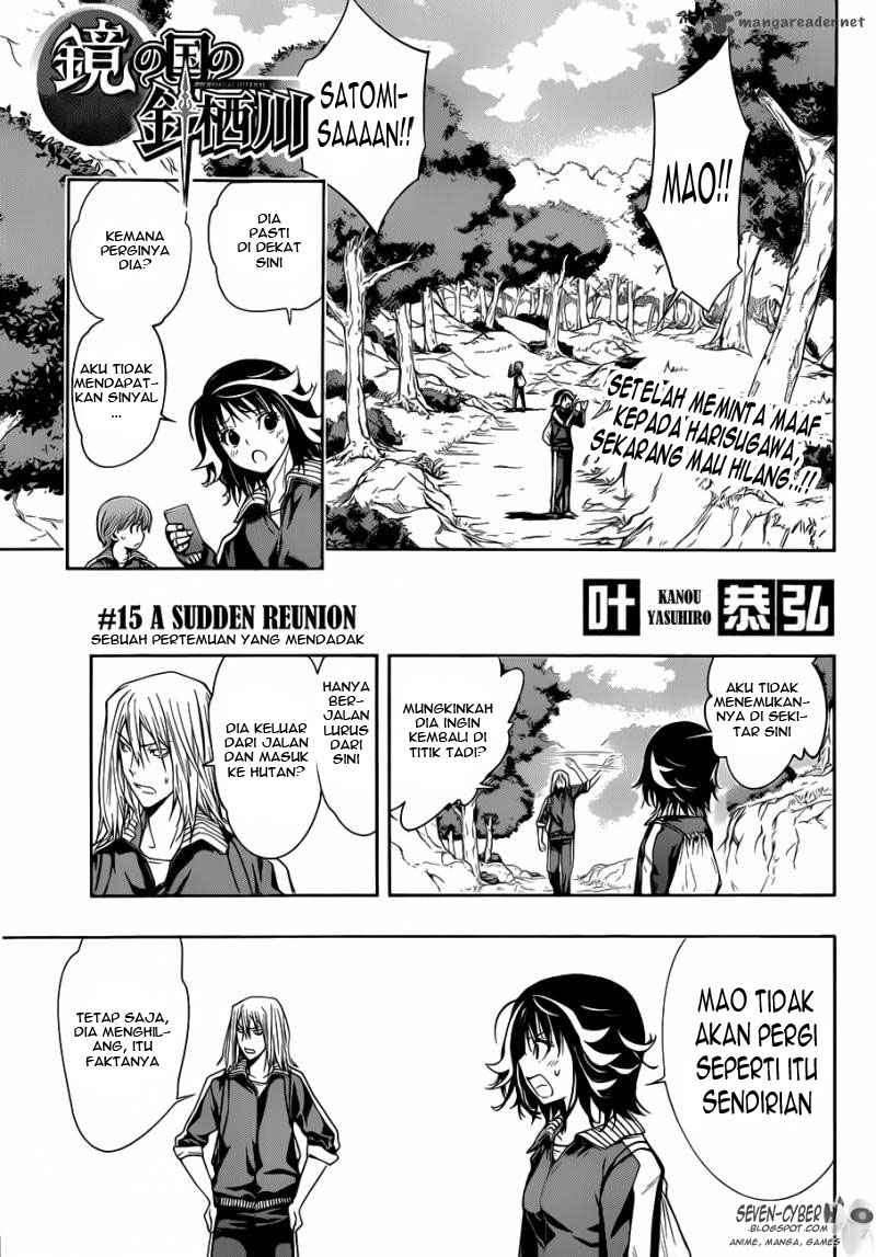 Manga Kagami no Kuni no Harisugawa Chapter 15 gambar 2