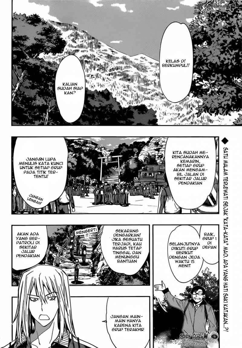 Manga Kagami no Kuni no Harisugawa Chapter 14 gambar 2