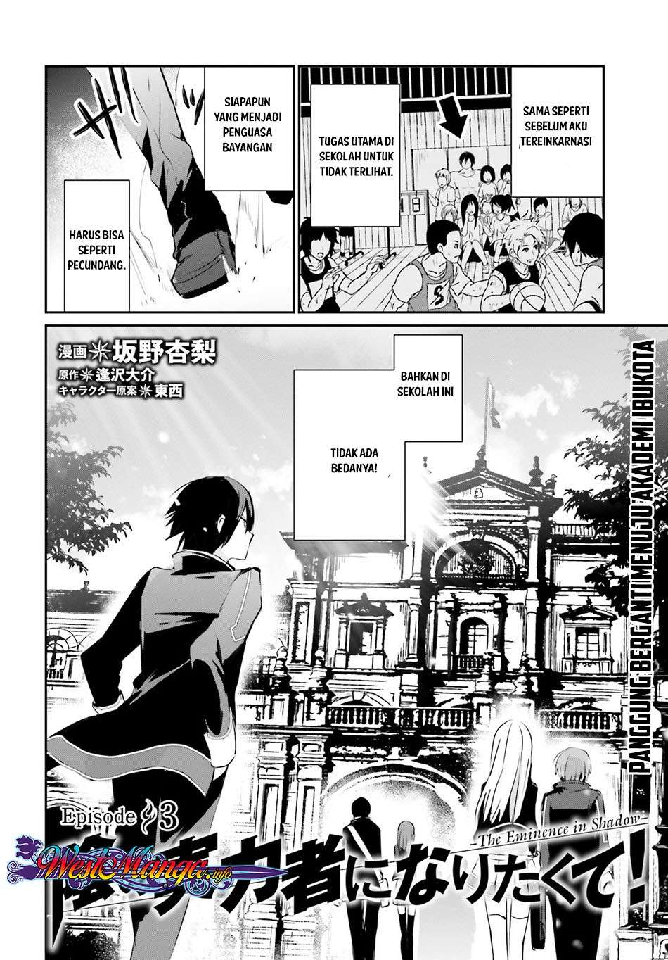 Kage no Jitsuryokusha ni Naritakute Chapter 3 Gambar 3