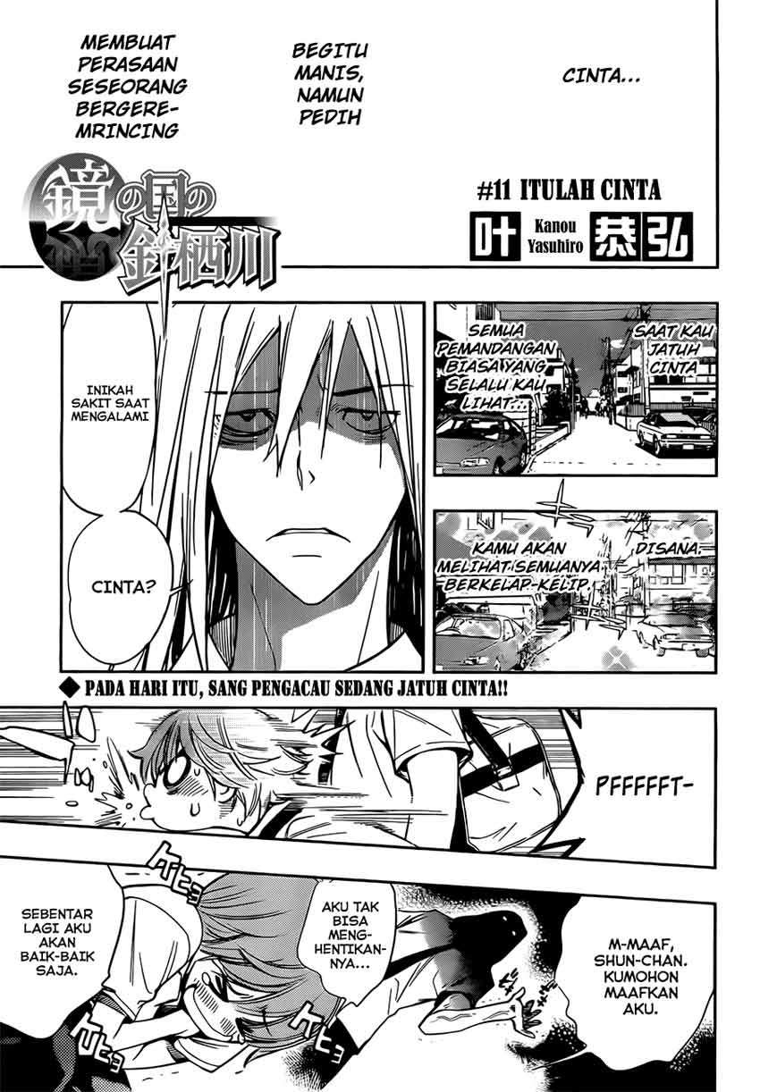 Manga Kagami no Kuni no Harisugawa Chapter 11 gambar 2