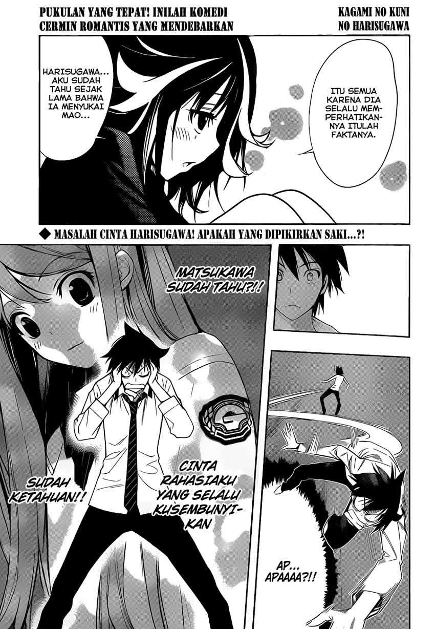 Manga Kagami no Kuni no Harisugawa Chapter 9 gambar 2