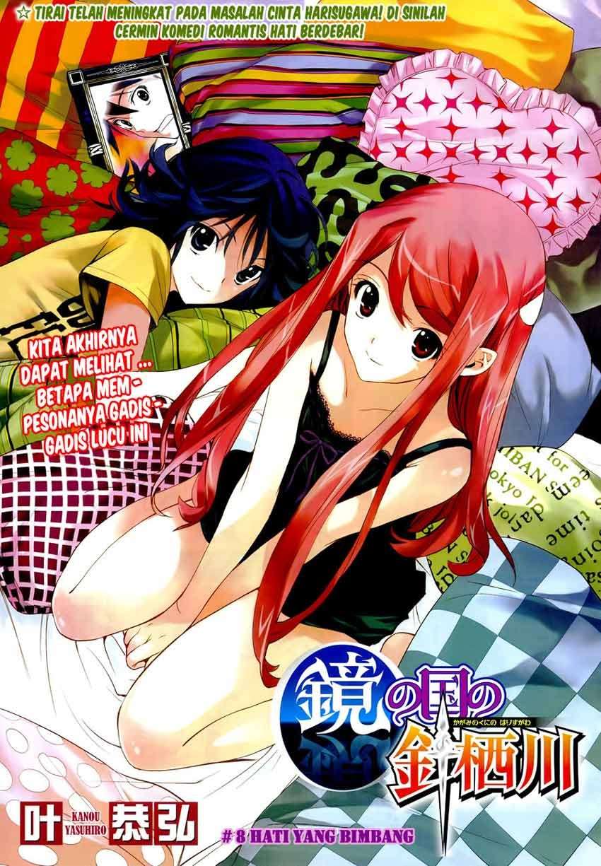 Manga Kagami no Kuni no Harisugawa Chapter 8 gambar 2