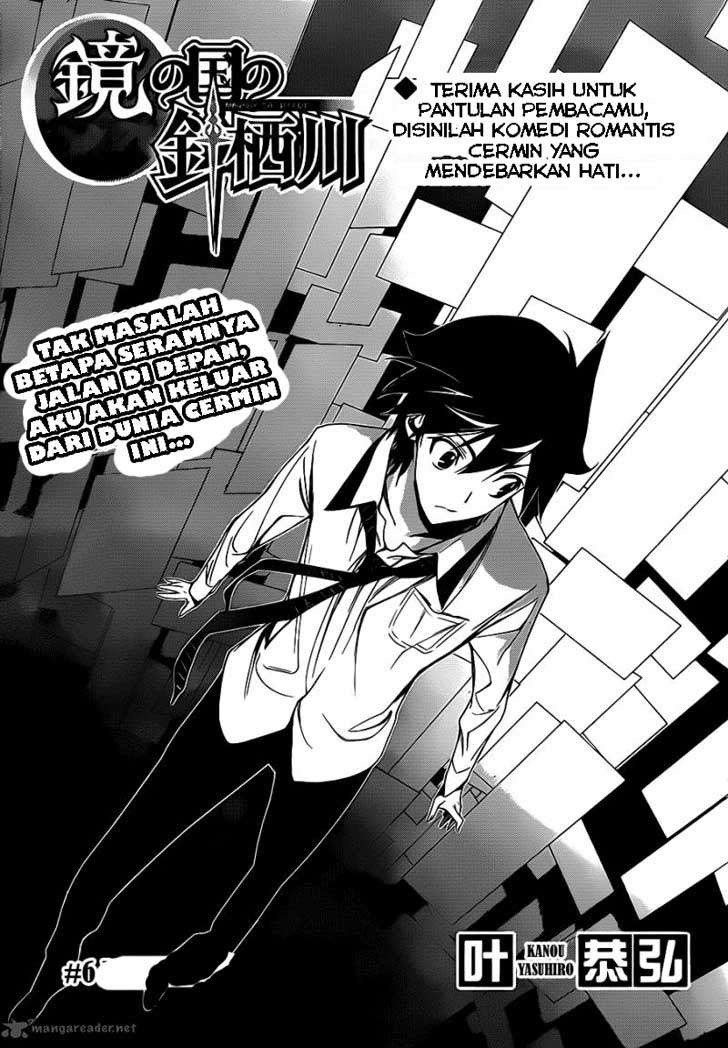 Manga Kagami no Kuni no Harisugawa Chapter 6 gambar 2