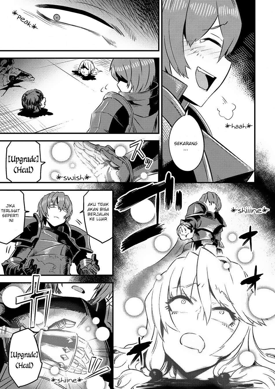 Manga Kaifuku Jutsushi Yarinaoshi: Sokushi Mahou to Skill Copy no Chouetsu Heal Chapter 6.2 gambar 2