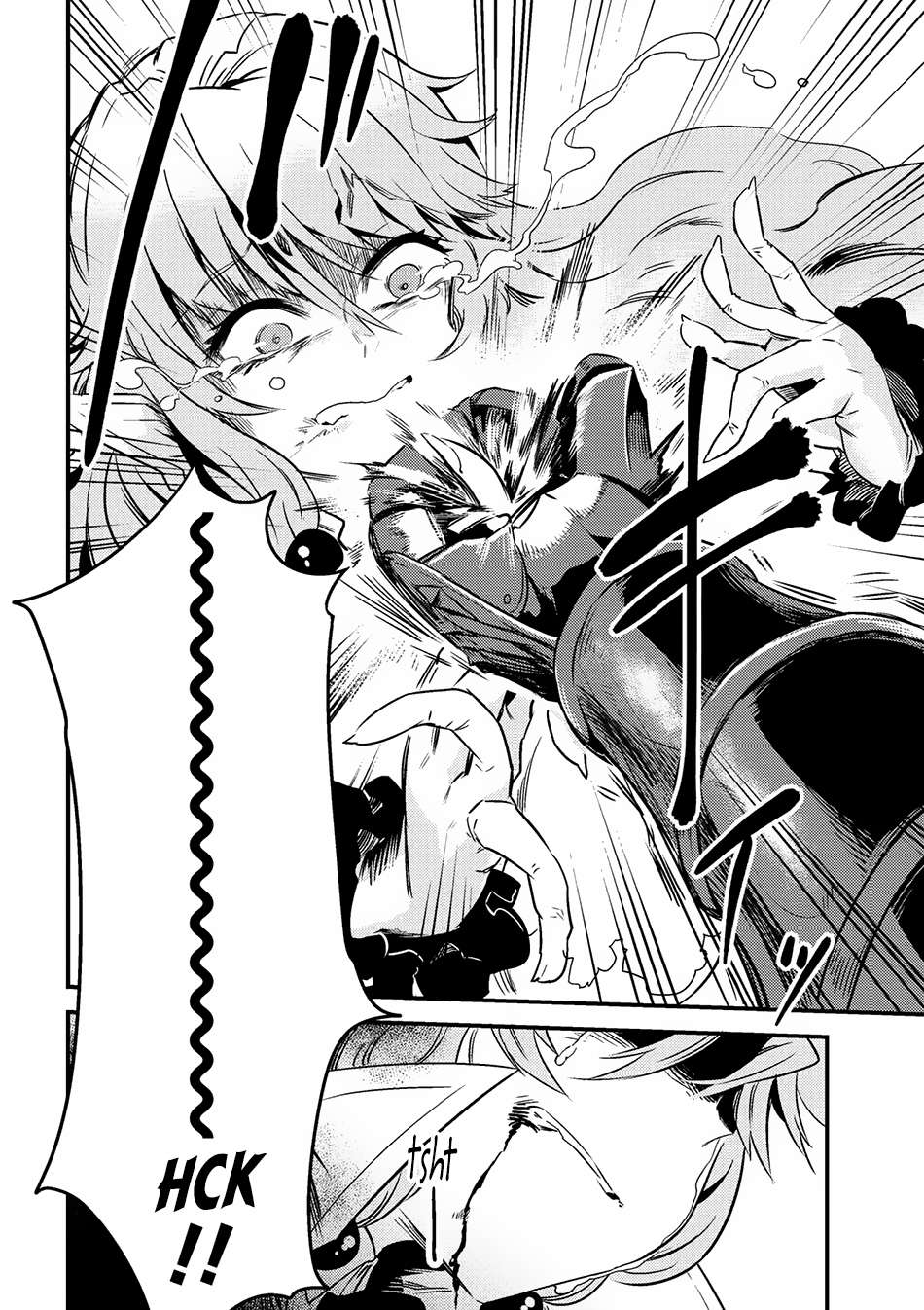 Manga Kaifuku Jutsushi Yarinaoshi: Sokushi Mahou to Skill Copy no Chouetsu Heal Chapter 6.1 gambar 2