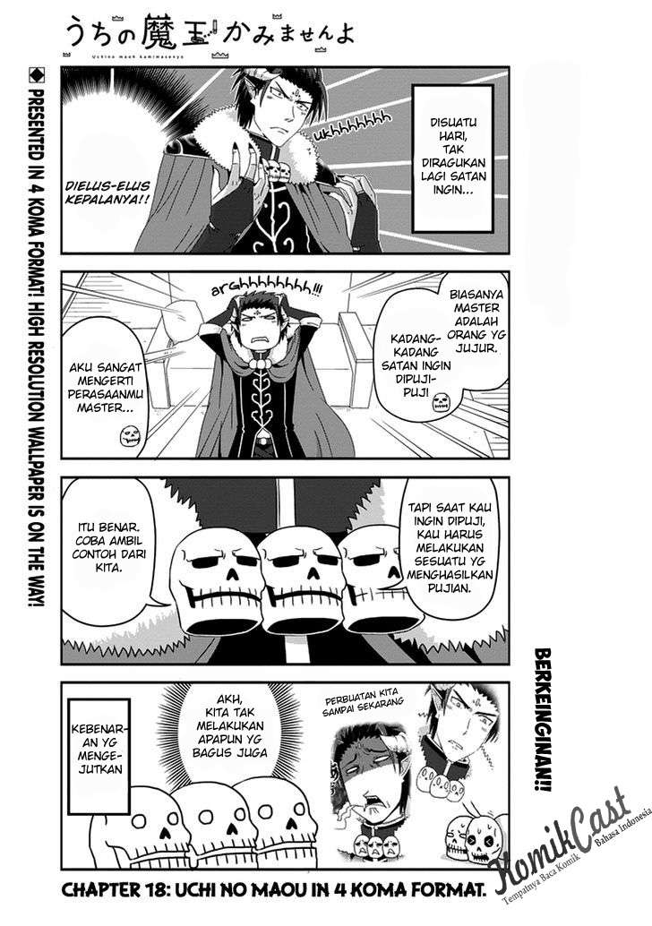 Manga Uchi no Maou Kamimasen yo Chapter 18 gambar 2