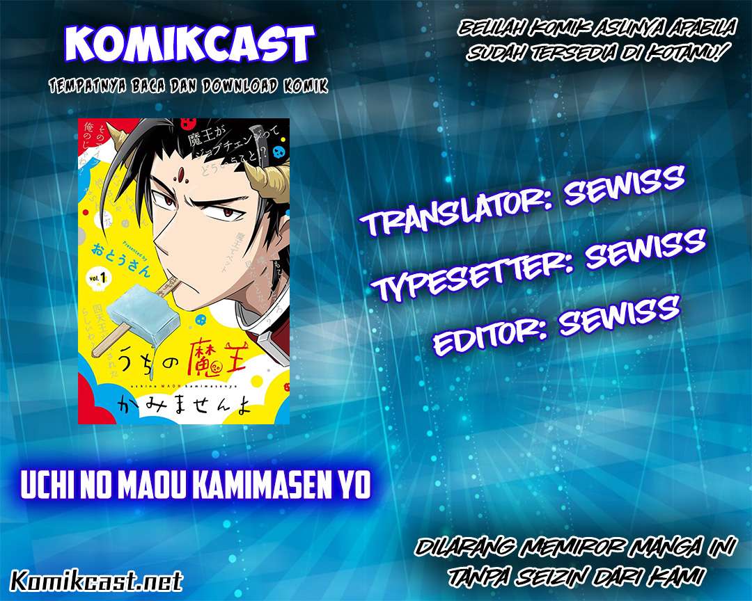 Manga Uchi no Maou Kamimasen yo Chapter 10 gambar 2