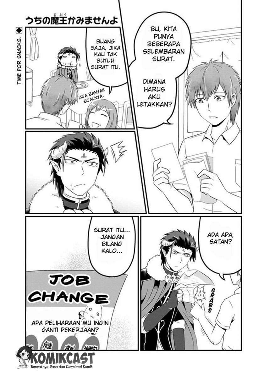 Manga Uchi no Maou Kamimasen yo Chapter 7 gambar 2