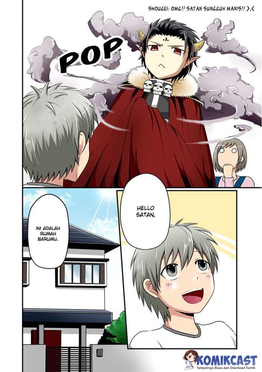 Manga Uchi no Maou Kamimasen yo Chapter 6 gambar 2