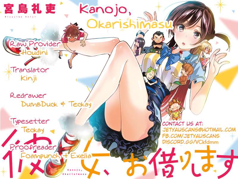 Kanojo Okarishimasu Chapter 67 Gambar 3