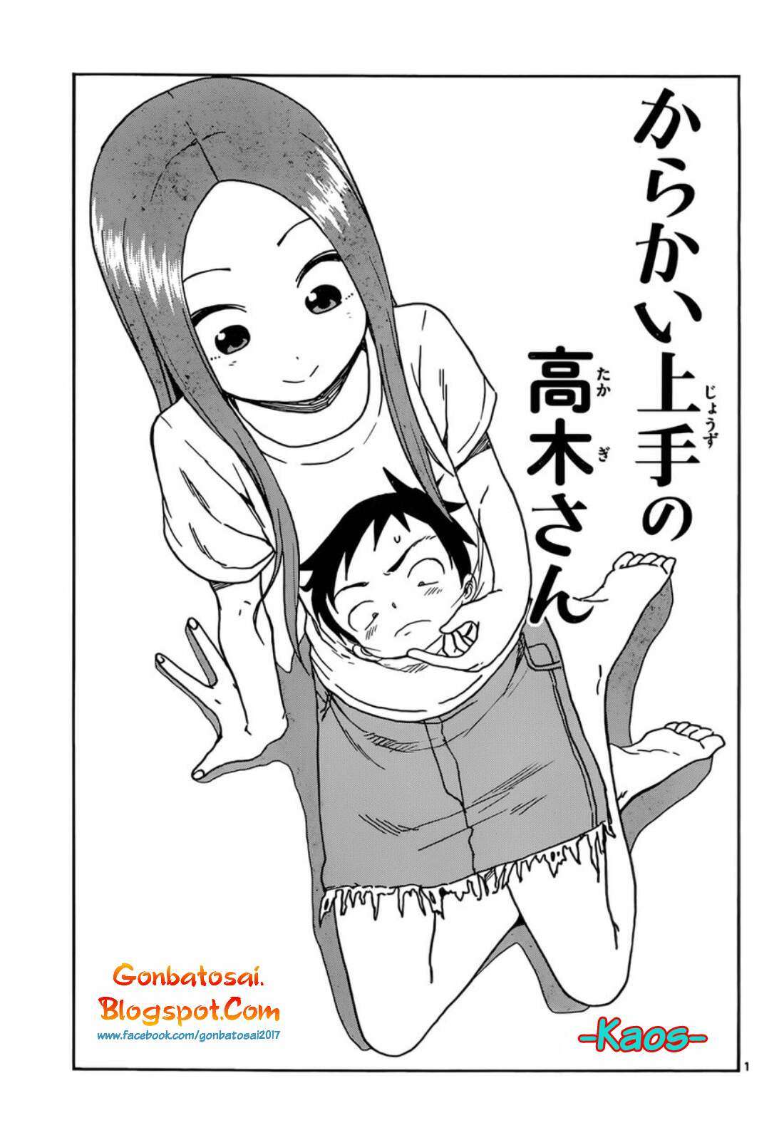 Manga Karakai Jouzu no Takagi-san Chapter 55 gambar 2