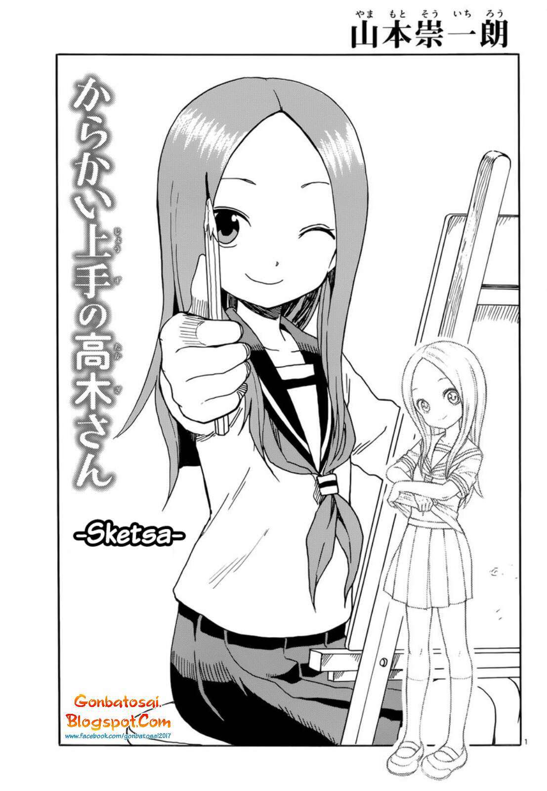Manga Karakai Jouzu no Takagi-san Chapter 50 gambar 2