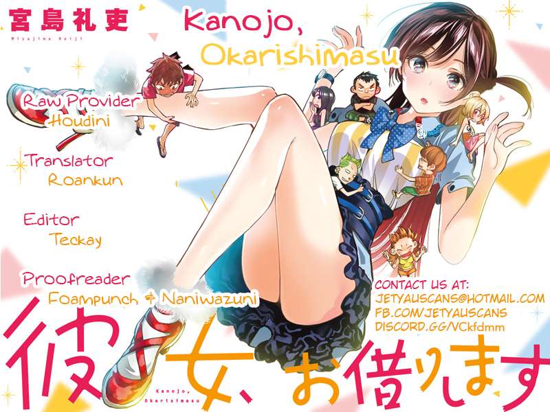 Kanojo Okarishimasu Chapter 47 Gambar 3