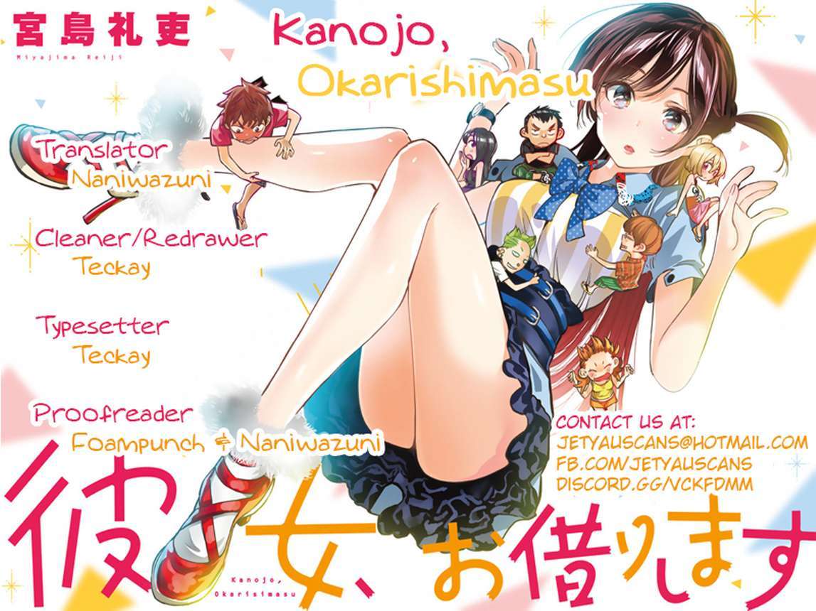 Kanojo Okarishimasu Chapter 33 Gambar 3