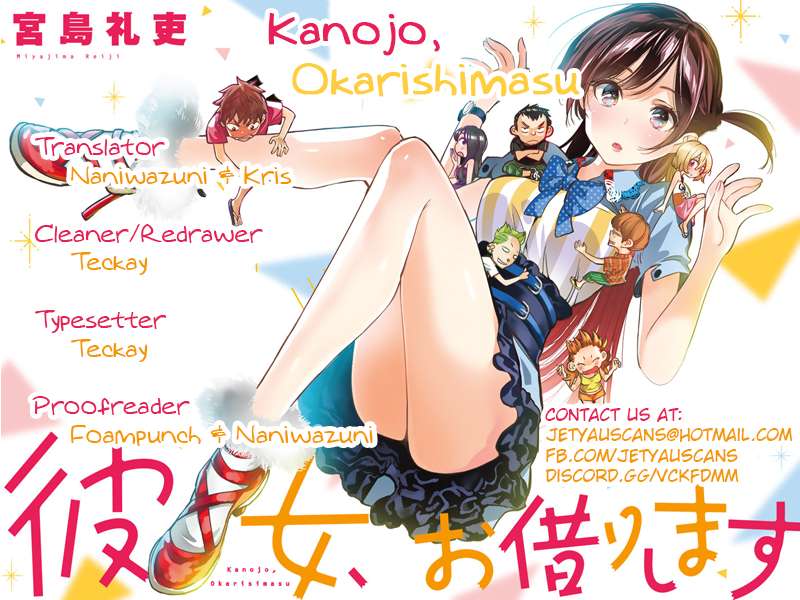 Kanojo Okarishimasu Chapter 31 Gambar 3