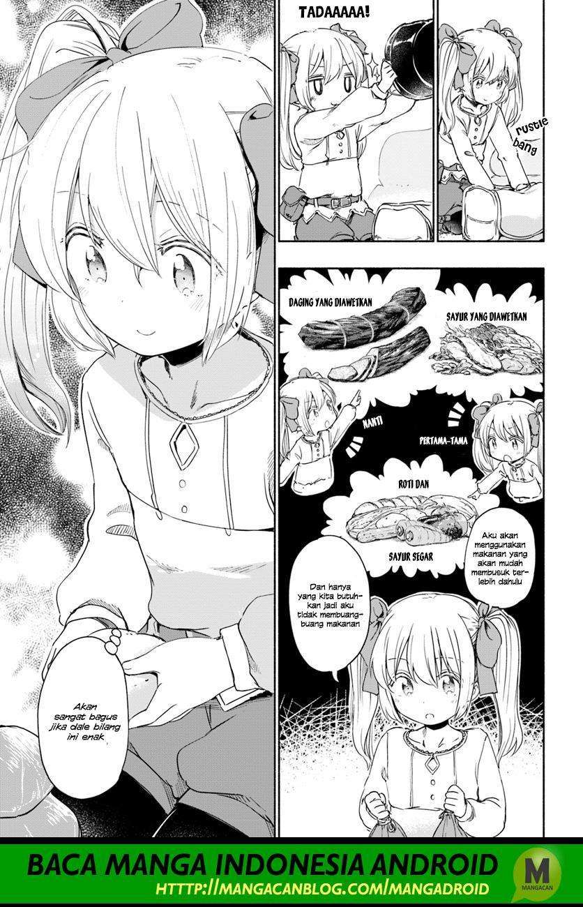 Uchi no Ko no Tame naraba, Ore wa Moshikashitara Maou mo Taoseru kamo Shirenai. Chapter 26 Gambar 3