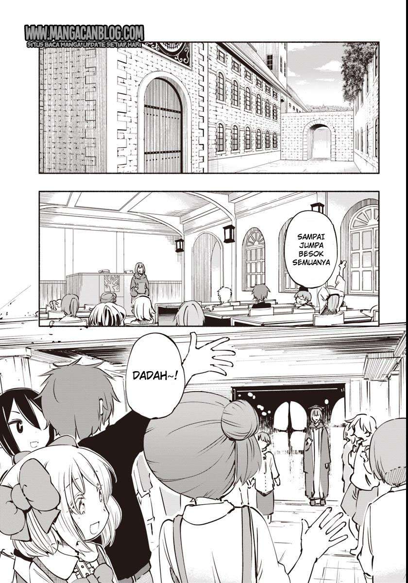 Manga Uchi no Ko no Tame naraba, Ore wa Moshikashitara Maou mo Taoseru kamo Shirenai. Chapter 13 gambar 2