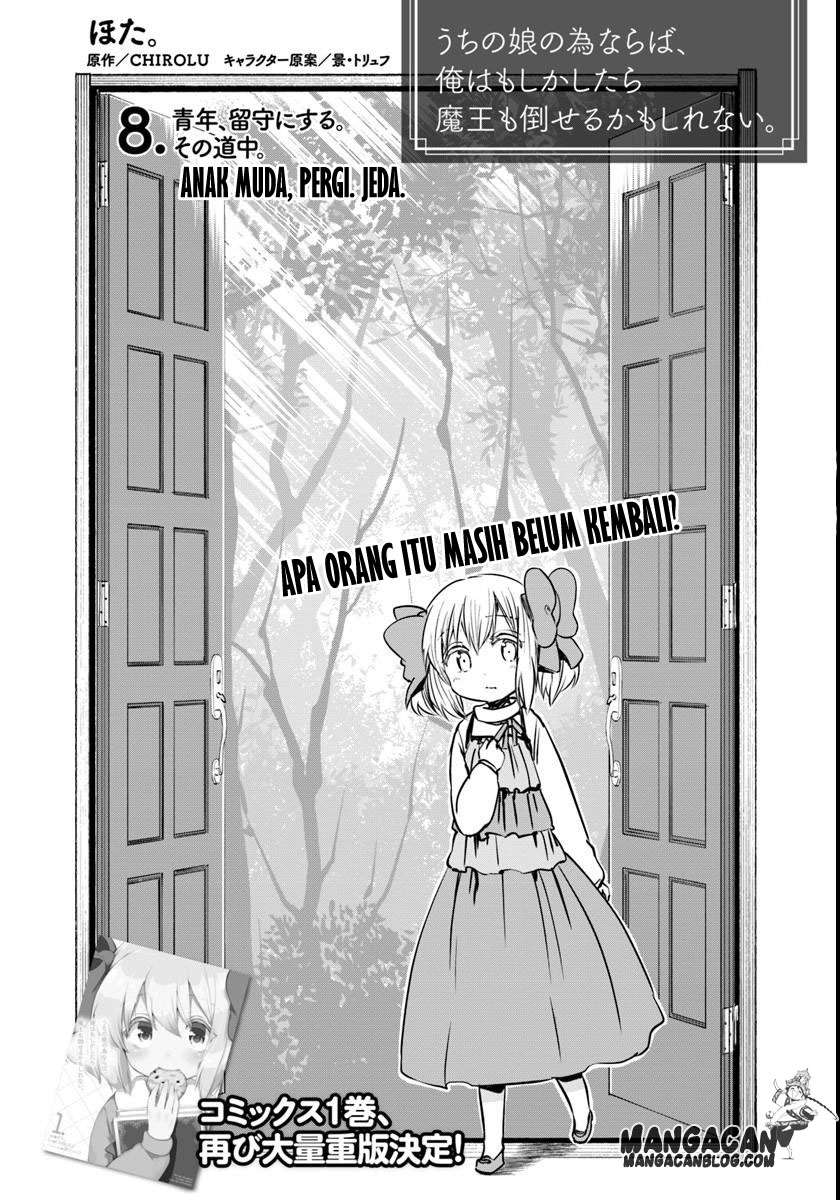 Manga Uchi no Ko no Tame naraba, Ore wa Moshikashitara Maou mo Taoseru kamo Shirenai. Chapter 8 gambar 2