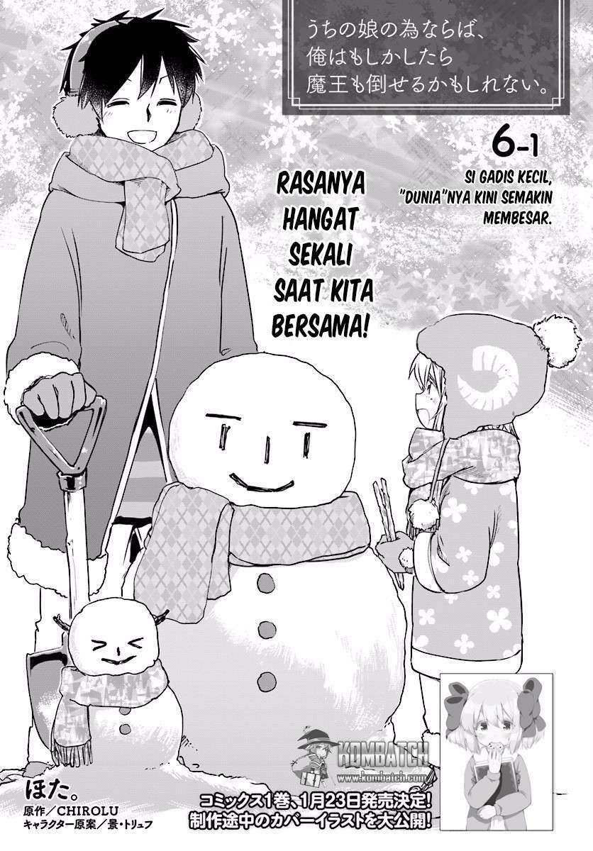 Manga Uchi no Ko no Tame naraba, Ore wa Moshikashitara Maou mo Taoseru kamo Shirenai. Chapter 6 gambar 2