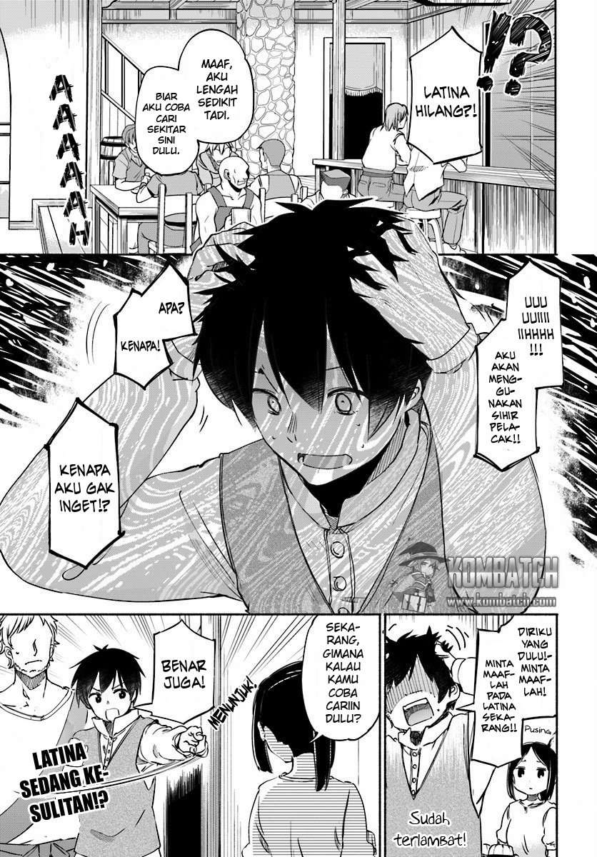 Manga Uchi no Ko no Tame naraba, Ore wa Moshikashitara Maou mo Taoseru kamo Shirenai. Chapter 5 gambar 2