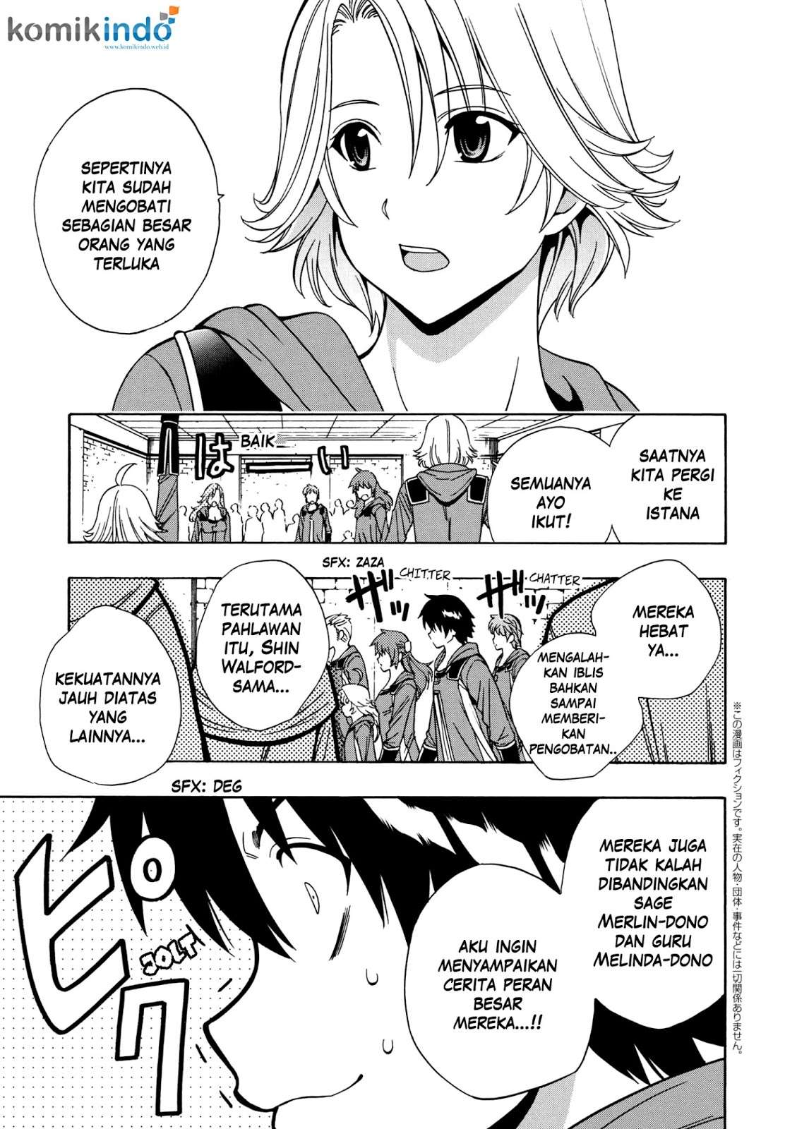 Manga Kenja no Mago Chapter 21 gambar 2