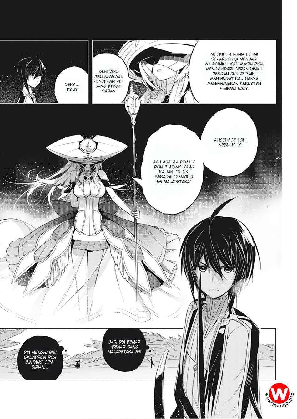 Kimi to Boku no Saigo no Senjou, Aruiwa Sekai ga Hajimaru Seisen Chapter 1 – halaman 5