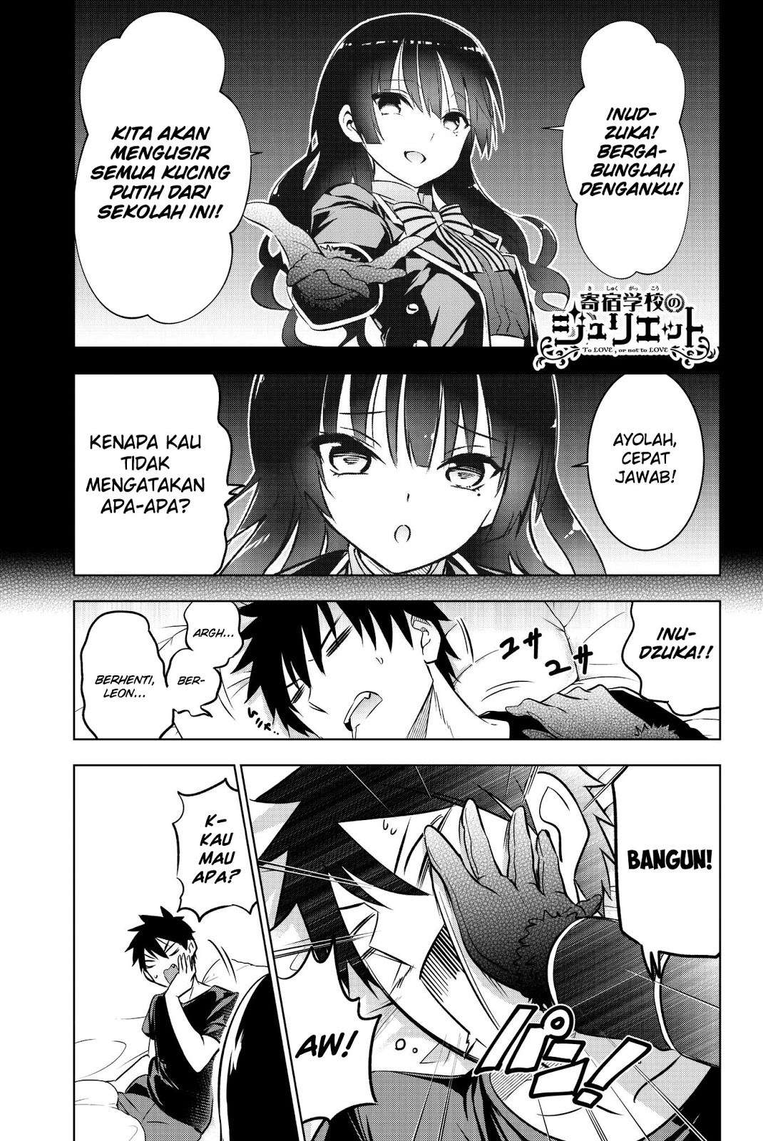 Manga Kishuku Gakkou no Juliet Chapter 62 gambar 2
