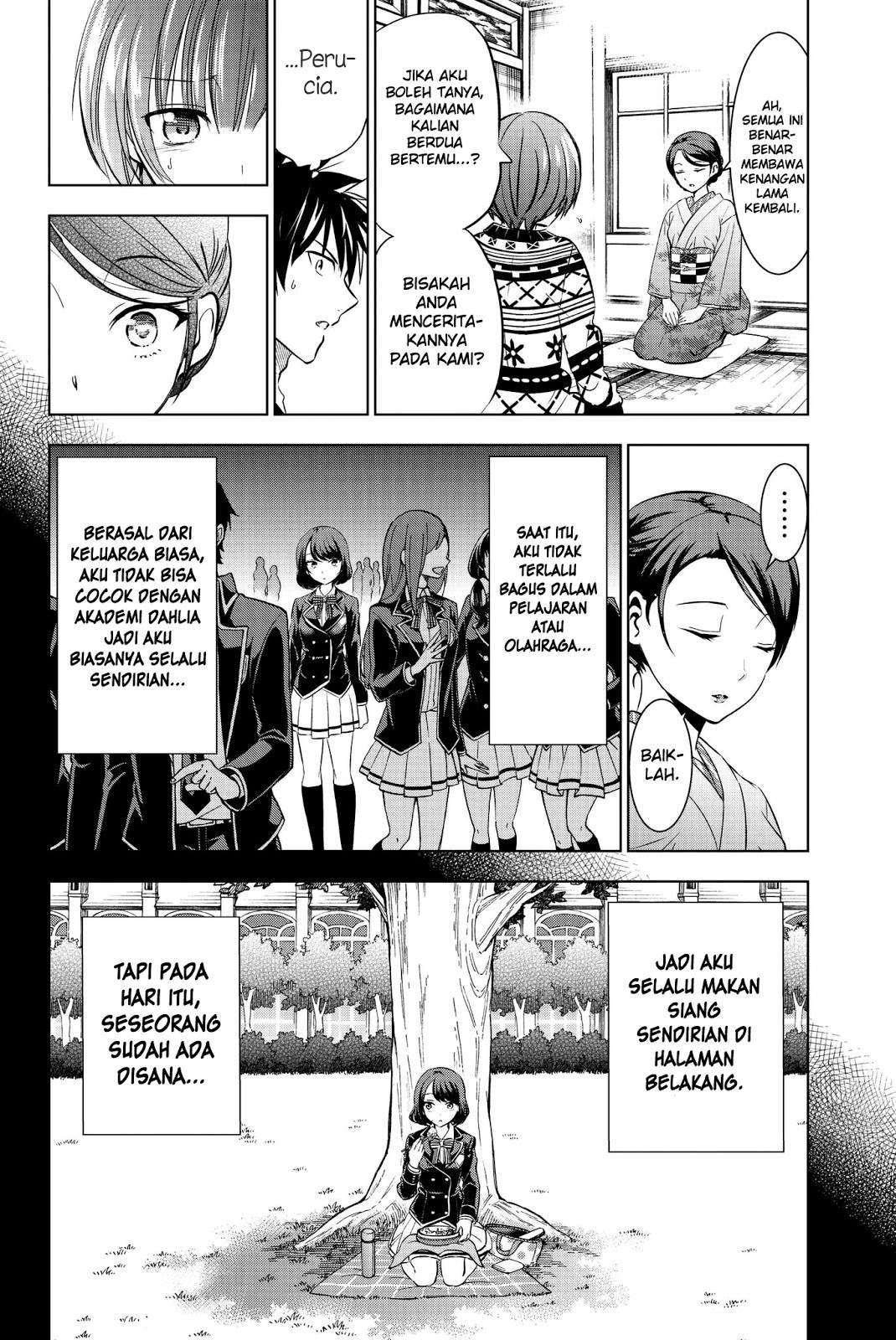 Kishuku Gakkou no Juliet Chapter 54 Gambar 3