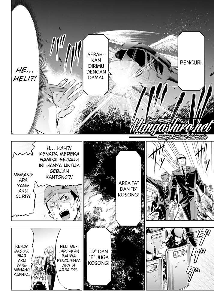 Manga Kishuku Gakkou no Juliet Chapter 30 gambar 2
