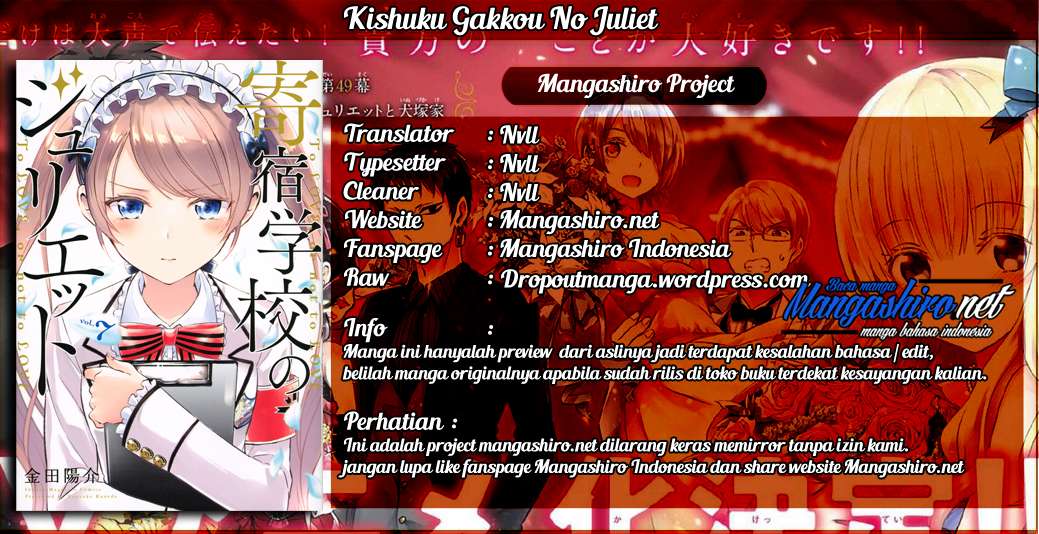 Manga Kishuku Gakkou no Juliet Chapter 29 gambar 2