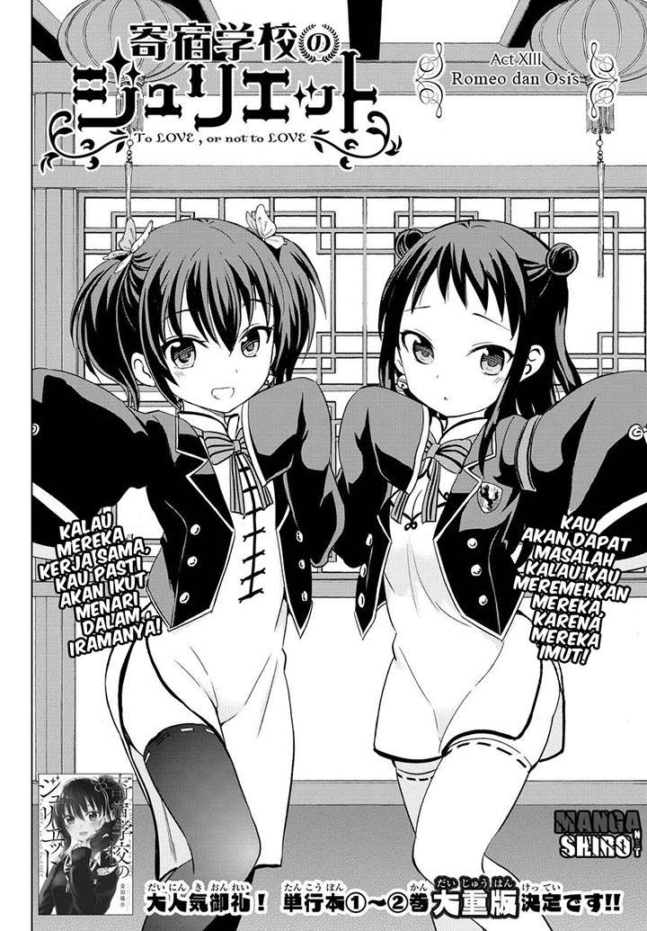 Kishuku Gakkou no Juliet Chapter 13 Gambar 4