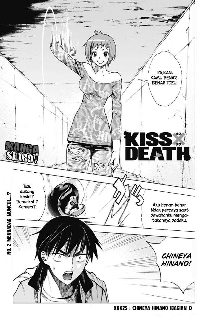 Manga Kiss x Death Chapter 25 gambar 2