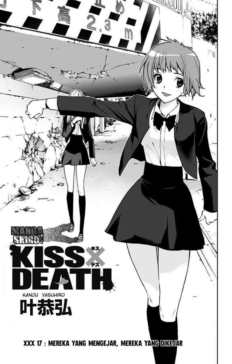 Manga Kiss x Death Chapter 17 gambar 2