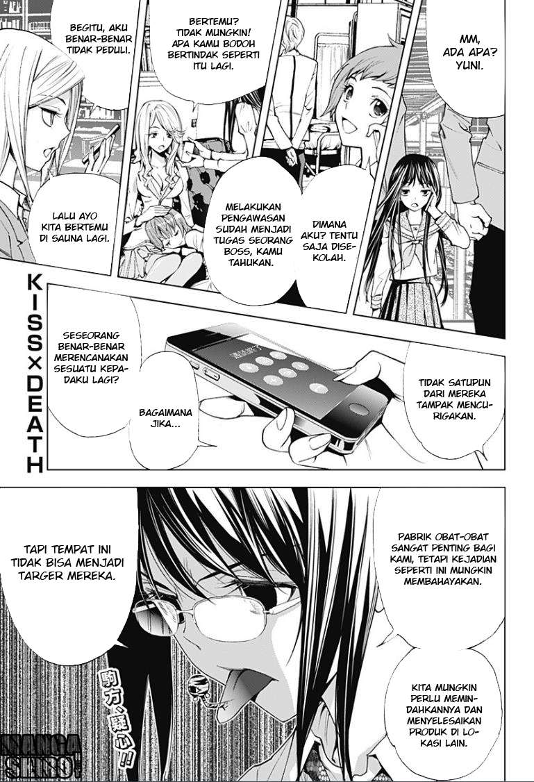 Manga Kiss x Death Chapter 13 gambar 2