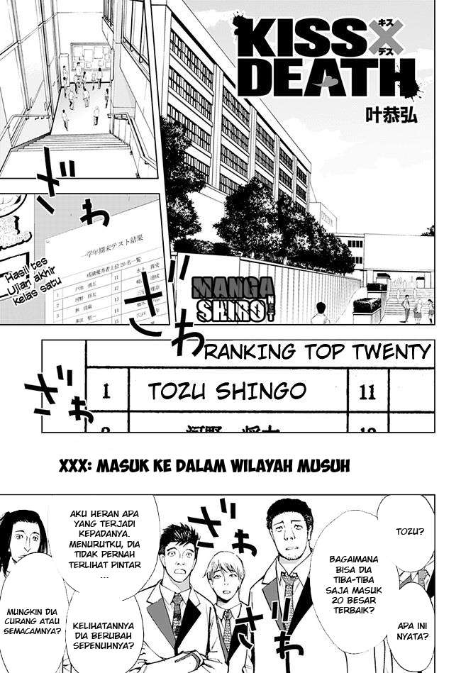 Manga Kiss x Death Chapter 9 gambar 2