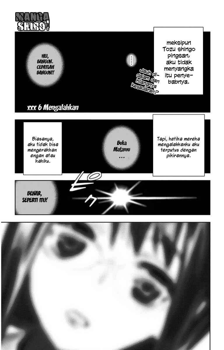 Manga Kiss x Death Chapter 6 gambar 2