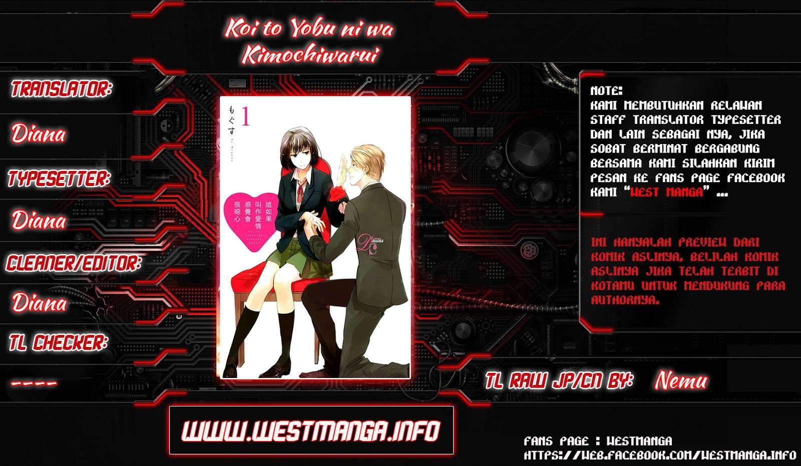 Manga Koi to Yobu ni wa Kimochi Warui Chapter 5 gambar 2