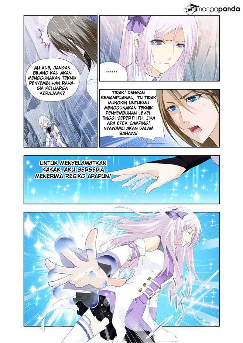 Kuang Shen Chapter 25 Gambar 3
