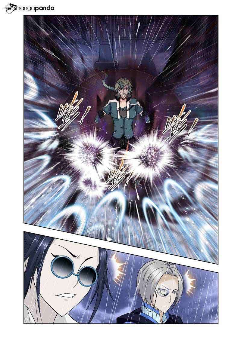 Kuang Shen Chapter 13 Gambar 3