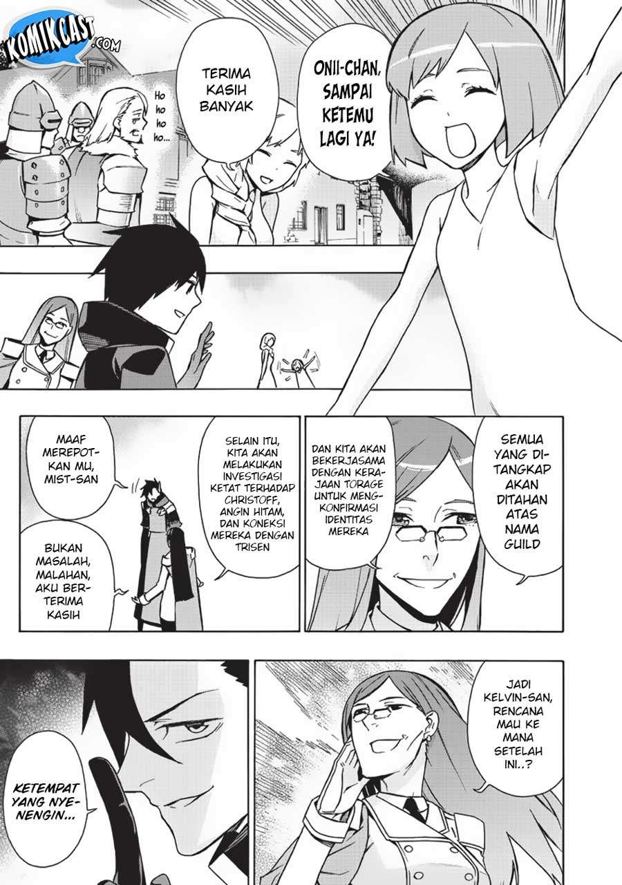 Manga Kuro no Shoukanshi Chapter 21 gambar 2