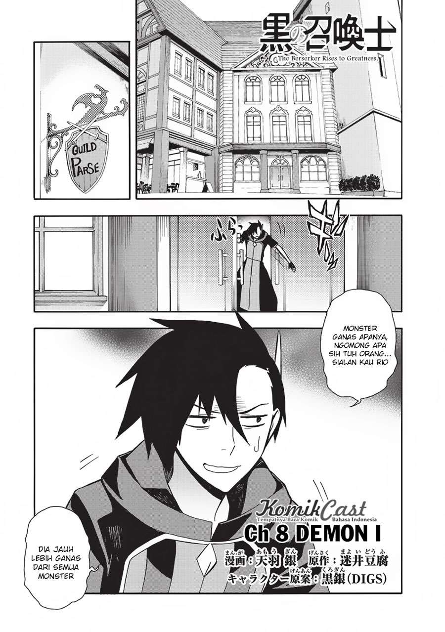 Manga Kuro no Shoukanshi Chapter 8 gambar 2
