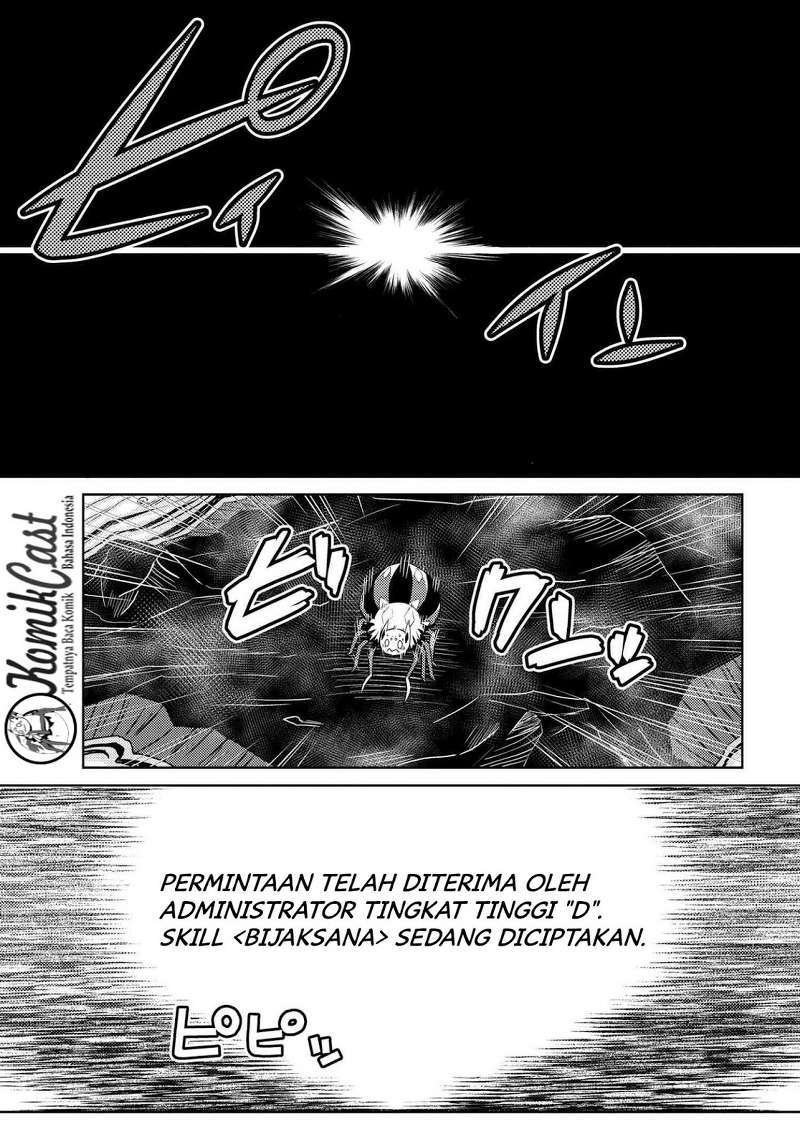 Manga Kumo desu ga, Nani ka? Chapter 20.3 gambar 2