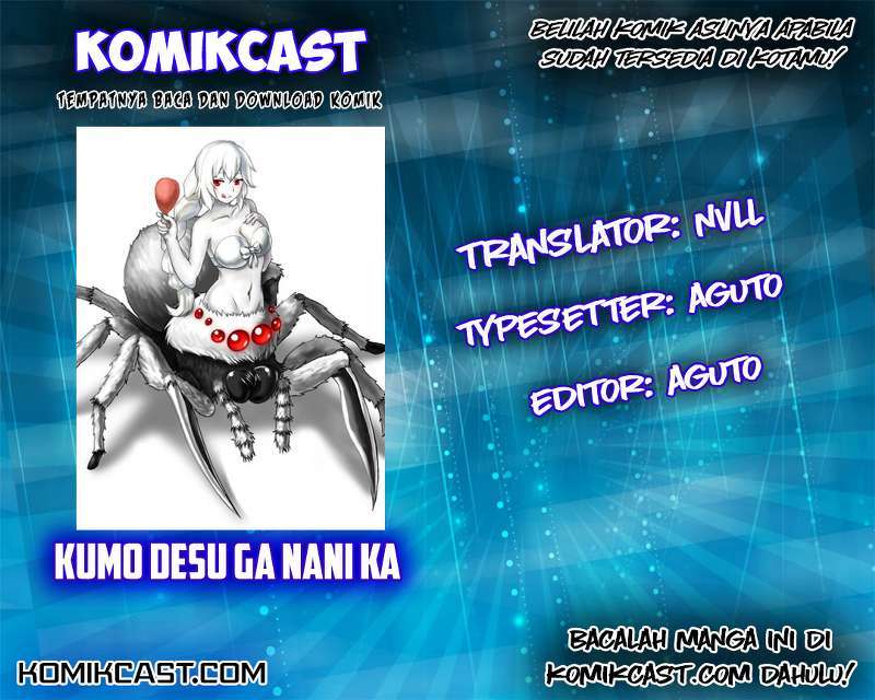 Manga Kumo desu ga, Nani ka? Chapter 19.1 gambar 2